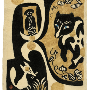 “Inuit Prints: Japanese Inspiration” and “Sweet Innovation”