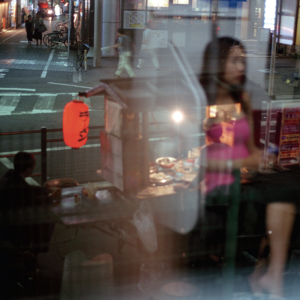 “Speed Limits” and “Solitary Crowding”