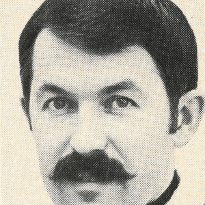 “Beothuck Poems” by Sid Stephen