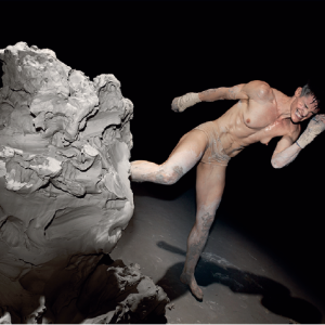 “Trans Hirstory in 99 Objects”