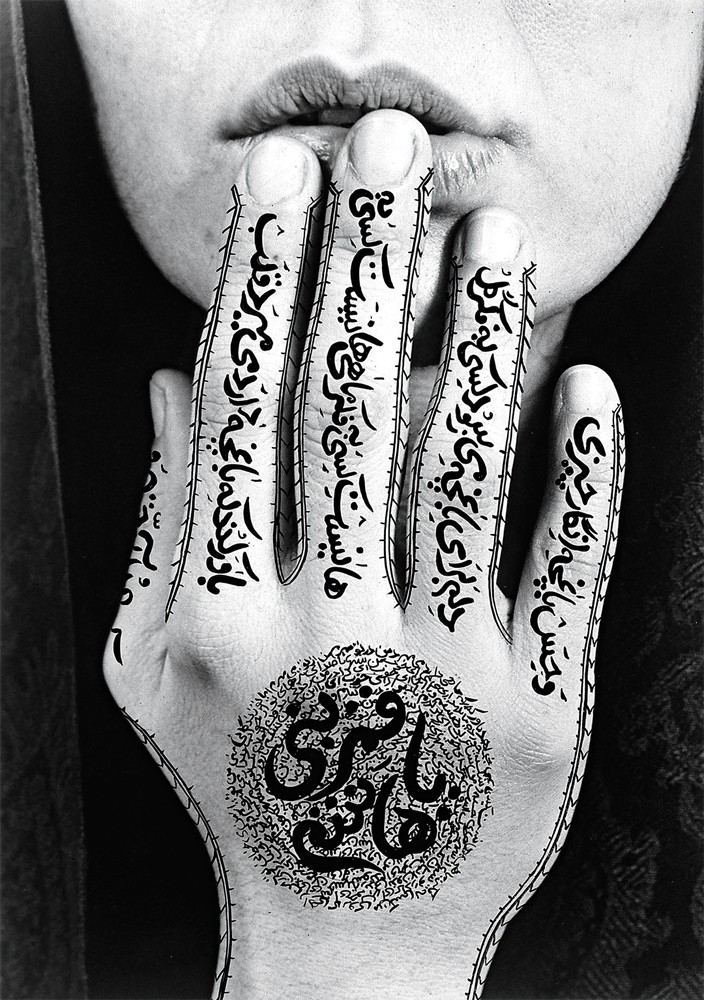 Every Frame A Photograph: Shirin Neshat in Conversation – Border Crossings  Magazine