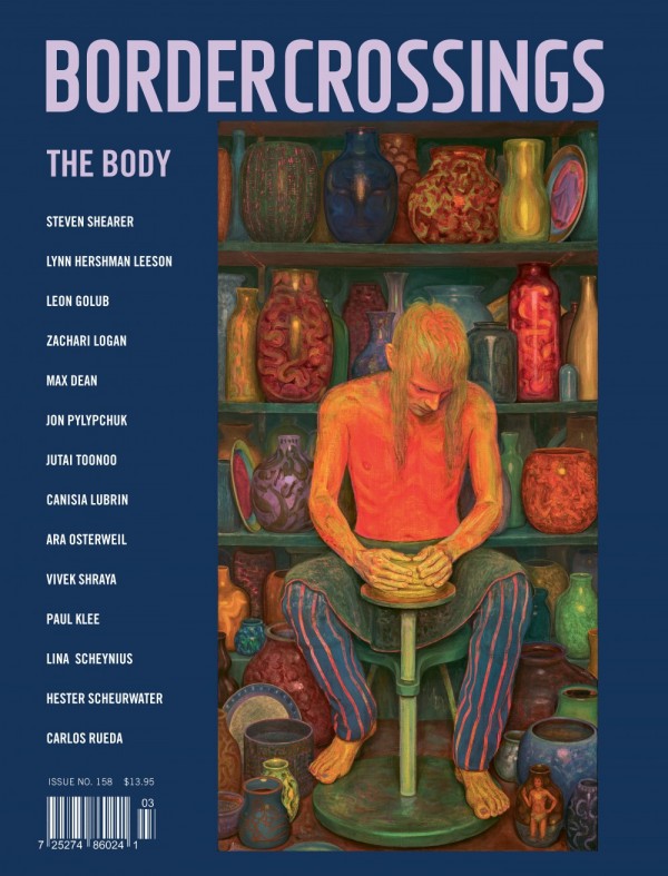 Volume 40, Number 3: The Body