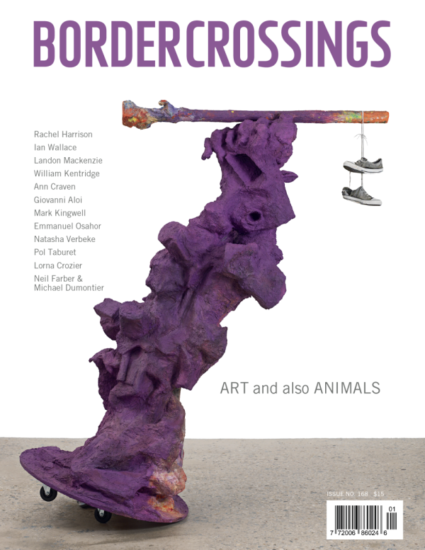 Volume 44, Number 1: Art and also Animals