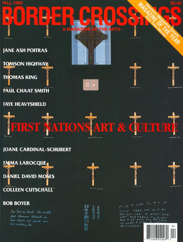 Volume 11, Number 4: First Nations Art & Culture