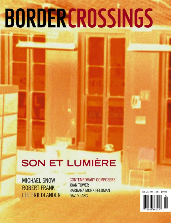 Volume 34, Number 4: Son et Lumière