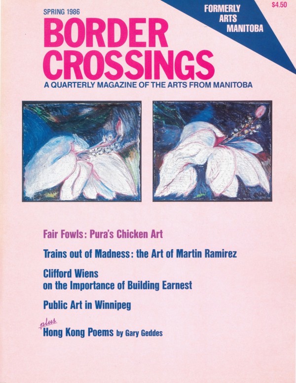 Volume 5, Number 2: Rosemary Kowalsky