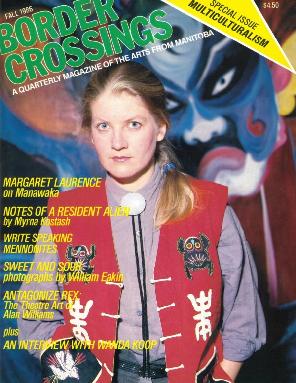Volume 5, Number 4: Wanda Koop