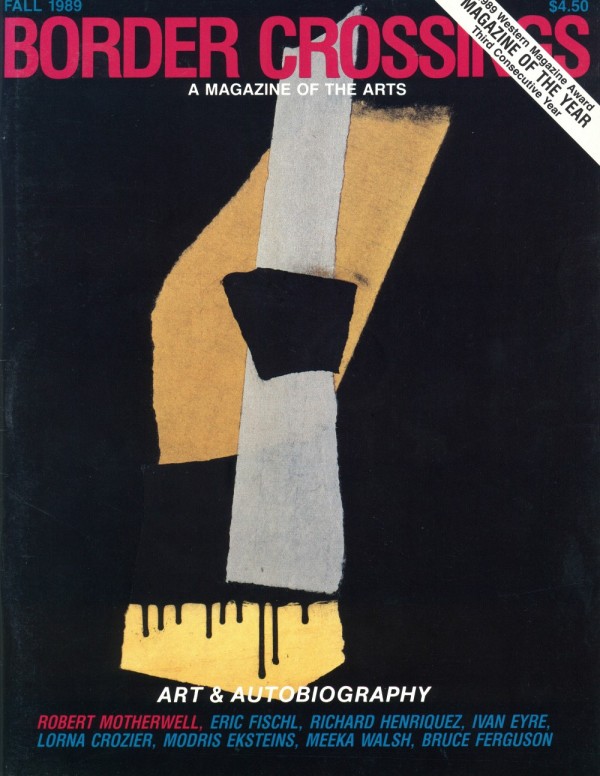 Volume 8, Number 4: Art & Autobiography