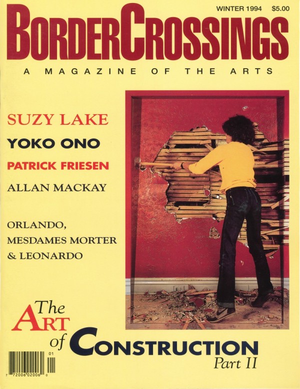 Volume 13, Number 1: The Art of Construction Part II